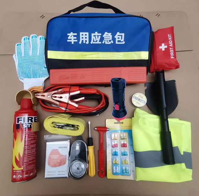 有车族要牢记车里要常备这些物品关键时刻能救命(图3)