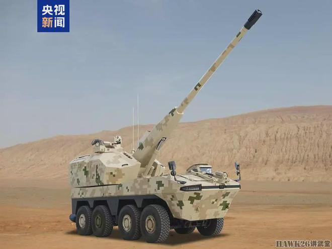 Ag真人网站：中国SH16A型155mm自行榴弹炮遥控无人炮塔采用激光击发系统(图4)