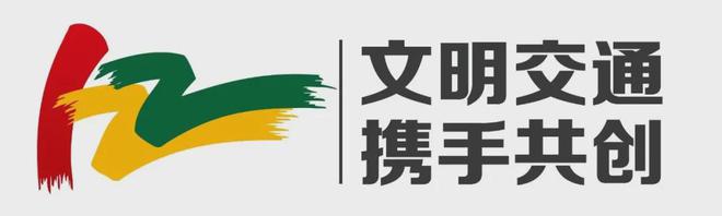 交警暖心援手助力车主换轮胎解难题(图4)