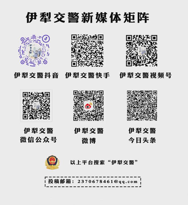 交警暖心援手助力车主换轮胎解难题(图5)
