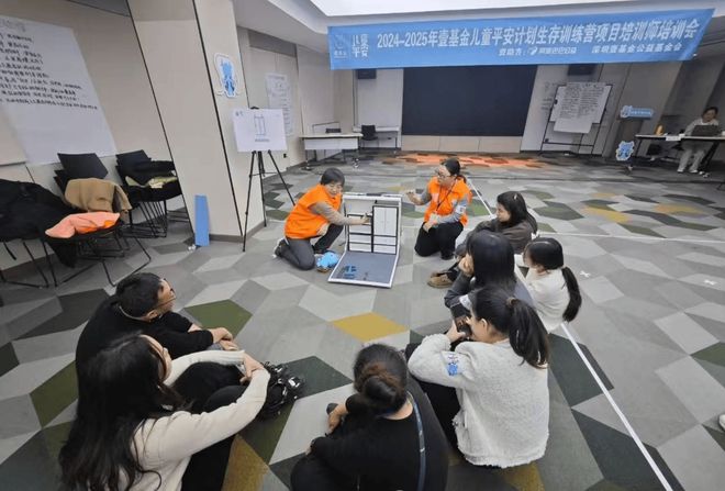 Ag真人网站：【壹基金儿童平安】瑞金：生存训练伴你成长(图6)