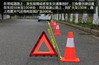 “交警小哥在我眼里发着光！”(图1)