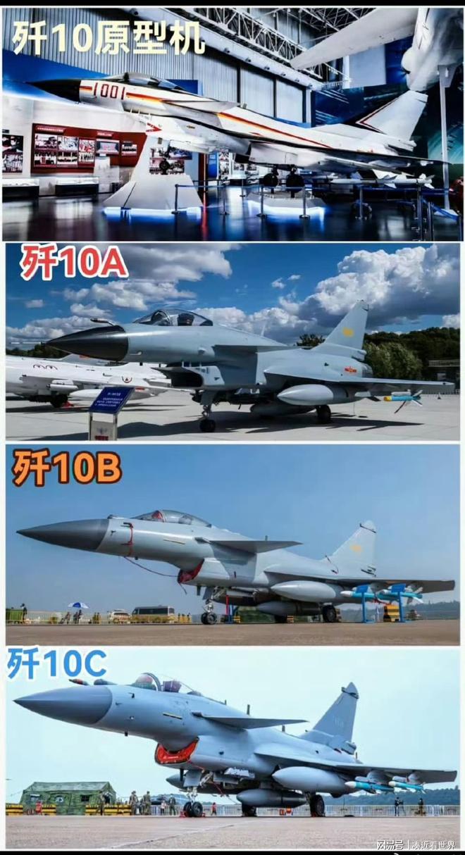 Ag真人国际：看完这个歼-10传奇：中国航空工业的逆袭史诗我泪流满面(图3)