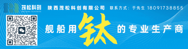 海工装备制造关键突破！我国又一自主研制交付(图2)