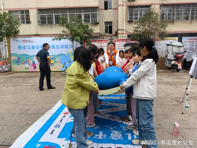 城郊中心小学开展“六大生存技能”安全实教活动(图5)