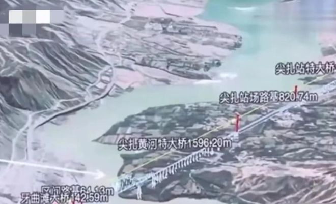 央视罕见发声！尖扎黄河大桥事故最新进展！