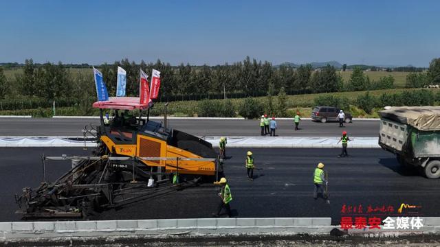 Ag真人网站：途经肥城、宁阳！全长886公里双向四车道！这条高速最新进展→(图5)