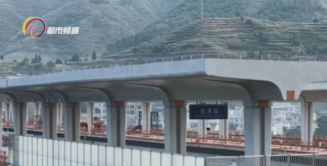 渝昆高铁传来新消息！预计通车时间为……(图3)