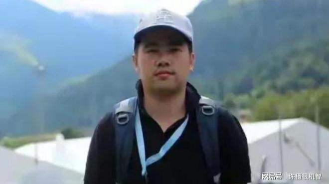 Ag真人国际：媒体人炮轰伊万：老骗子！王上源能跑却不提主场遭沙特逆转解势