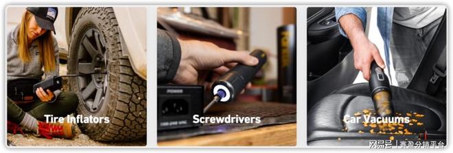 Ag真人网站：汽配行业迎十年行业风口！赛盈分销谈企业布局出海大有赚头(图3)