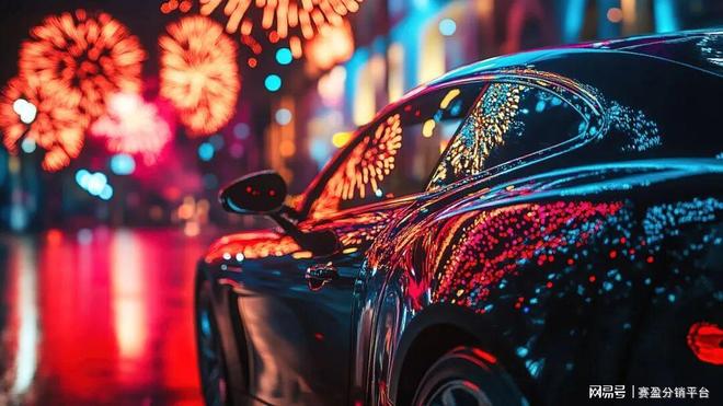 Ag真人网站：汽配行业迎十年行业风口！赛盈分销谈企业布局出海大有赚头