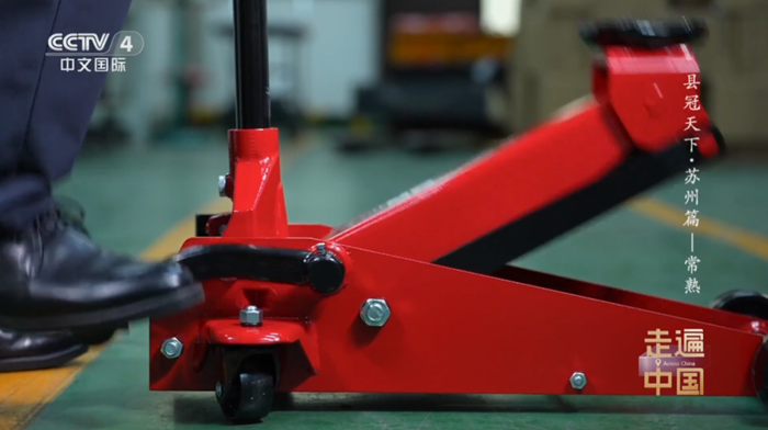 订阅红海危机动态(图4)