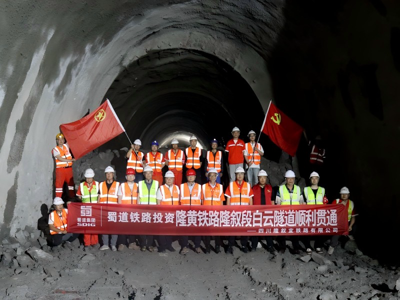 桥隧通南北·客货畅山海解码西部陆海新通道隆泸叙铁路建设亮点(图6)