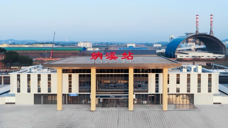 桥隧通南北·客货畅山海解码西部陆海新通道隆泸叙铁路建设亮点(图14)