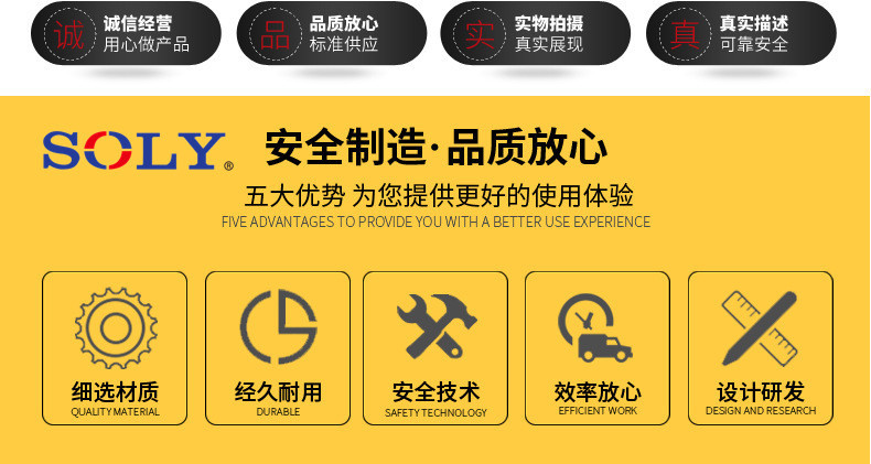 索力厂家直供电力化工桥梁顶升维修50-1000T电动液压千斤顶重型(图2)